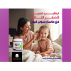 SUPER KIDS HAIR MASK DEEP HAIR MOISTURIZATION 300 GM